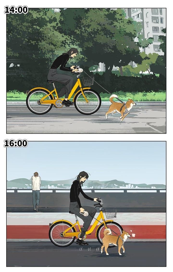 Tamen De Gushi chapter 237 page 4