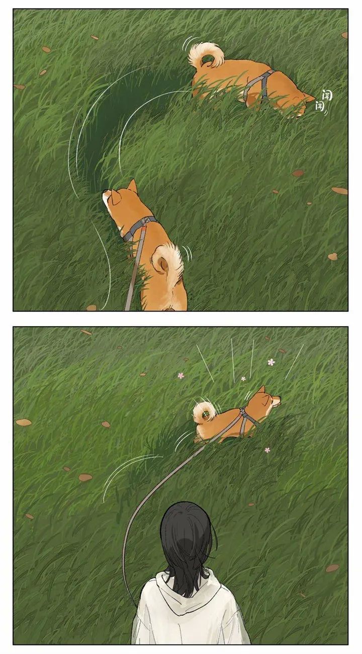 Tamen De Gushi chapter 238 page 3