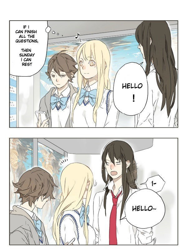 Tamen De Gushi chapter 3 page 1