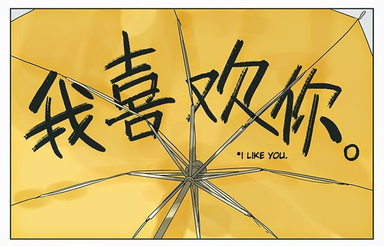 Tamen De Gushi chapter 35 page 6