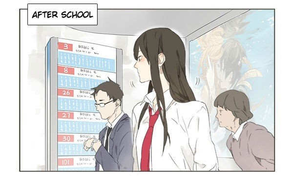 Tamen De Gushi chapter 4 page 3