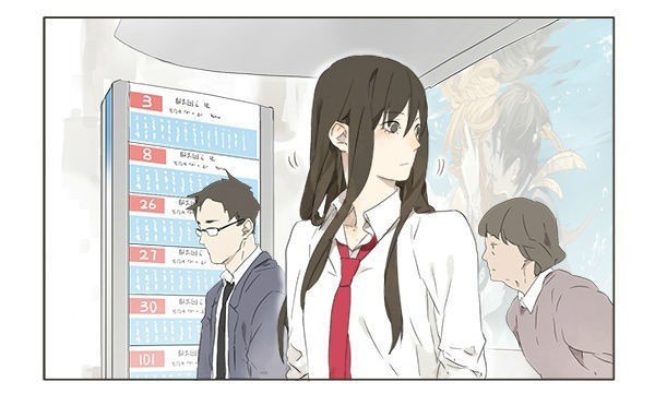 Tamen De Gushi chapter 4 page 4
