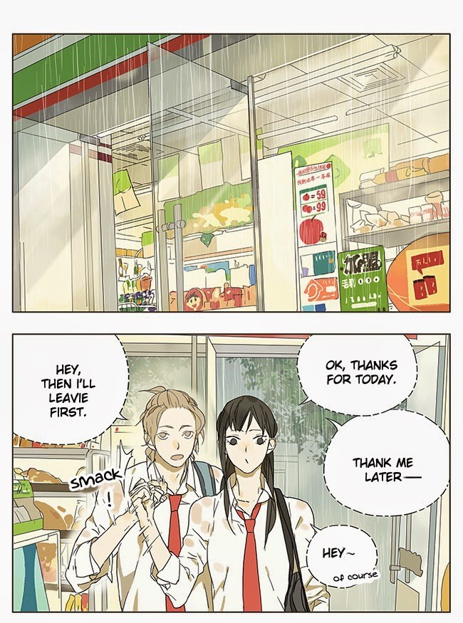 Tamen De Gushi chapter 43 page 1