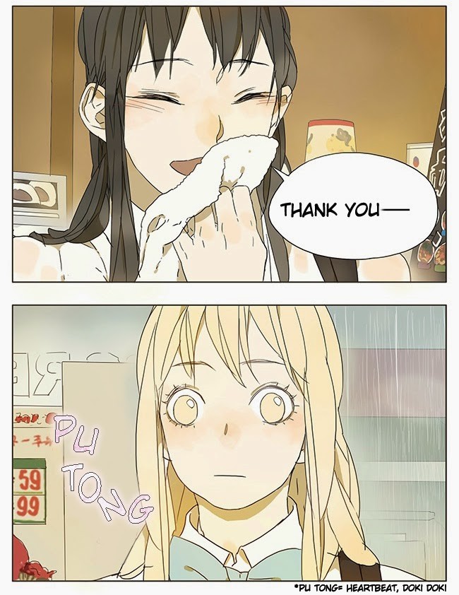 Tamen De Gushi chapter 43 page 2
