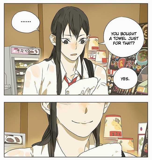 Tamen De Gushi chapter 43 page 3