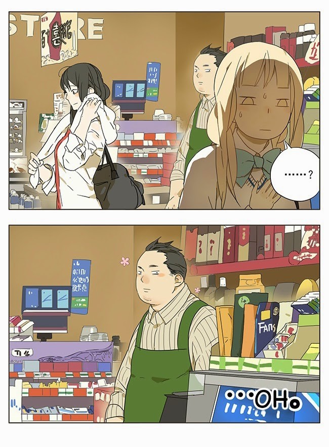 Tamen De Gushi chapter 43 page 4