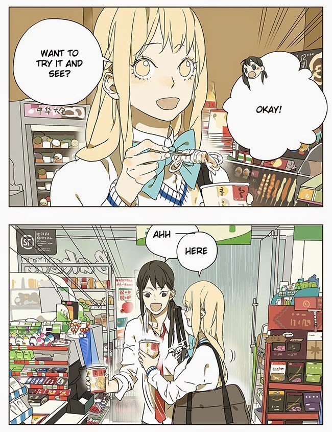 Tamen De Gushi chapter 44 page 2