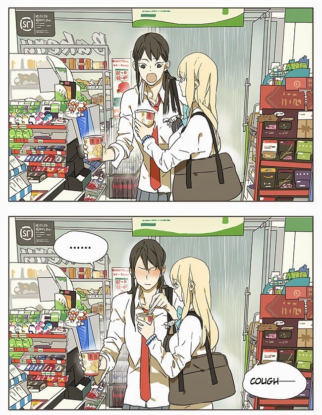 Tamen De Gushi chapter 44 page 3