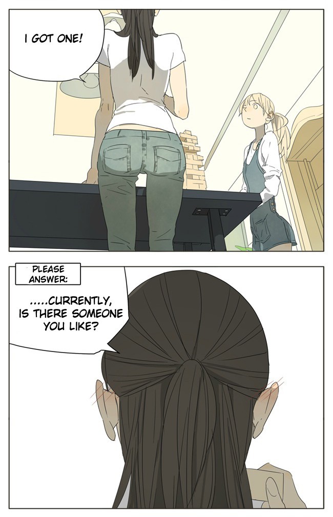 Tamen De Gushi chapter 63 page 3