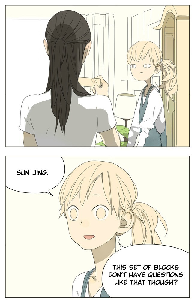 Tamen De Gushi chapter 63 page 4