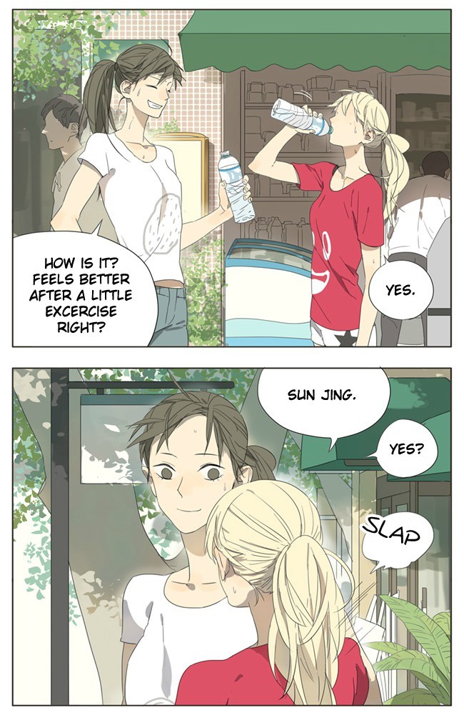 Tamen De Gushi chapter 64 page 3