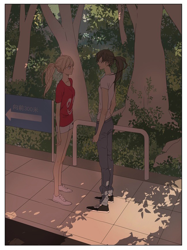 Tamen De Gushi chapter 65 page 4