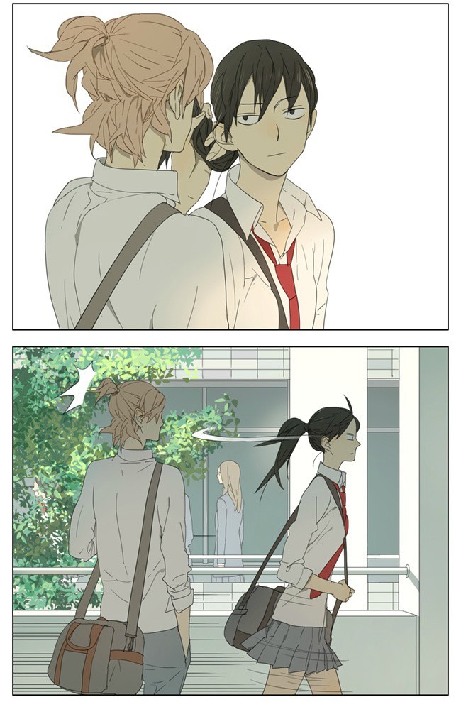 Tamen De Gushi chapter 68 page 2