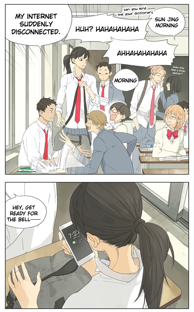 Tamen De Gushi chapter 69 page 2