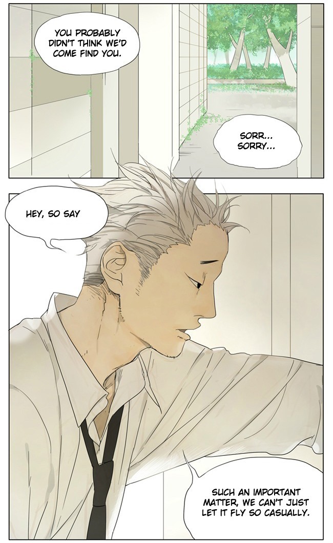Tamen De Gushi chapter 70 page 2