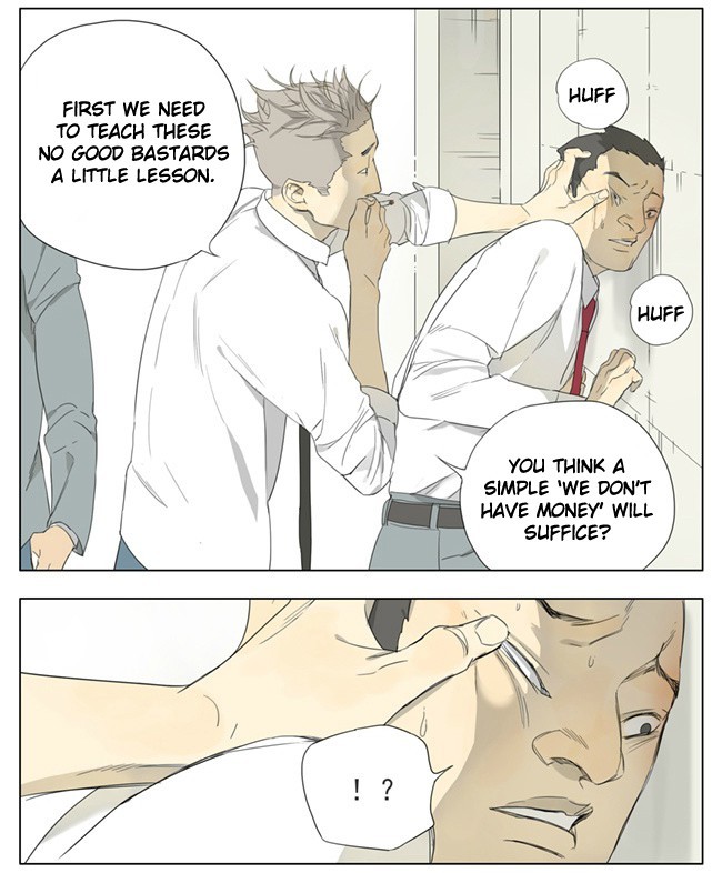 Tamen De Gushi chapter 70 page 5