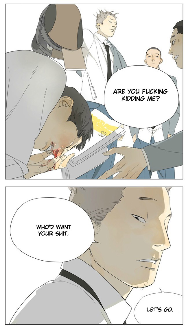 Tamen De Gushi chapter 71 page 2