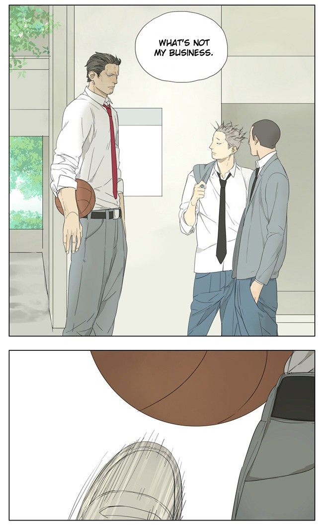 Tamen De Gushi chapter 72 page 4