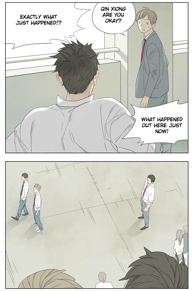 Tamen De Gushi chapter 73 page 4