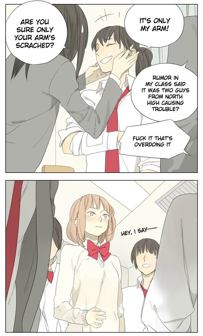 Tamen De Gushi chapter 74 page 2