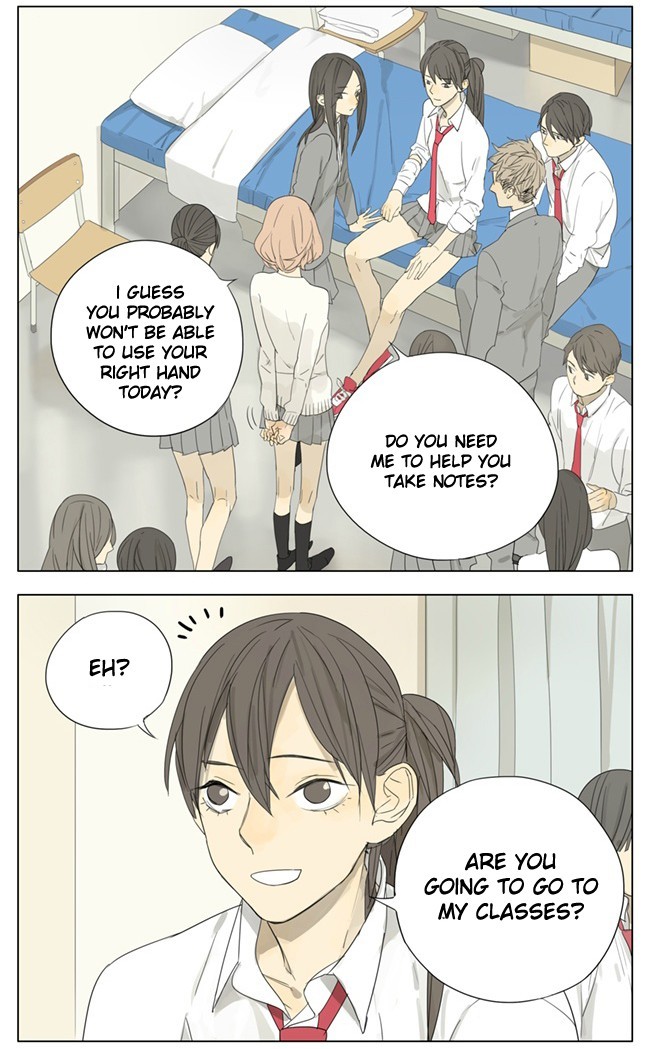 Tamen De Gushi chapter 74 page 3