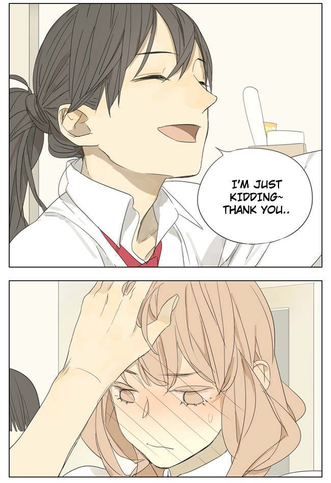 Tamen De Gushi chapter 74 page 5