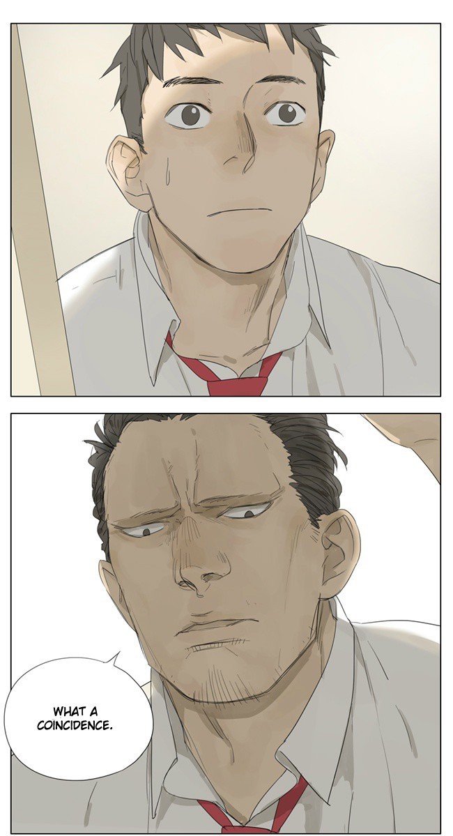 Tamen De Gushi chapter 75 page 1