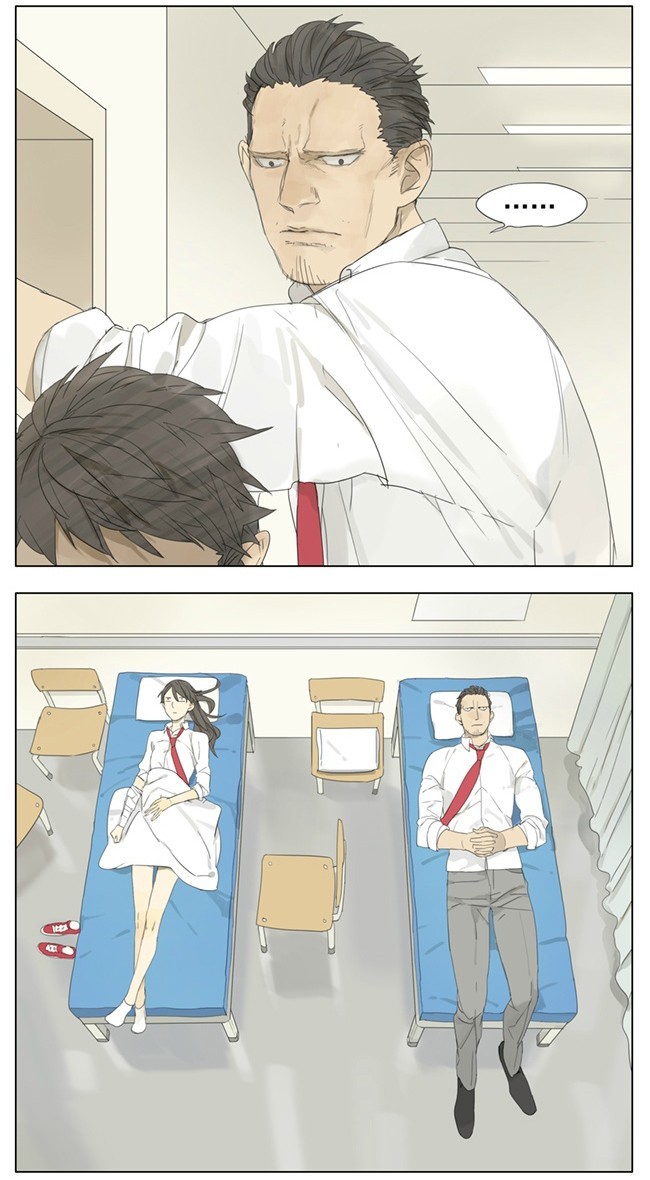 Tamen De Gushi chapter 75 page 3