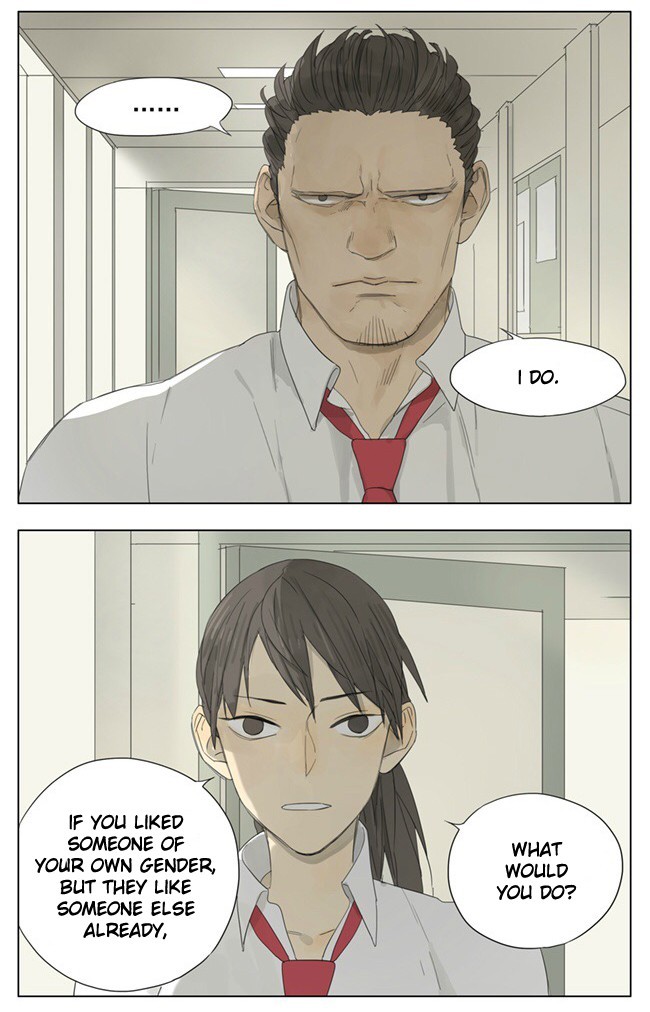 Tamen De Gushi chapter 76 page 2