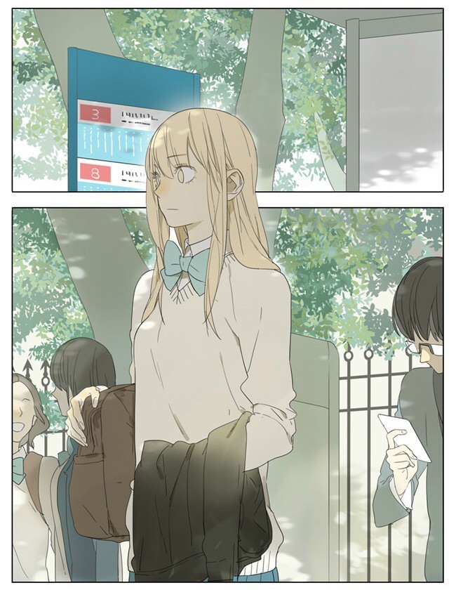 Tamen De Gushi chapter 77 page 2