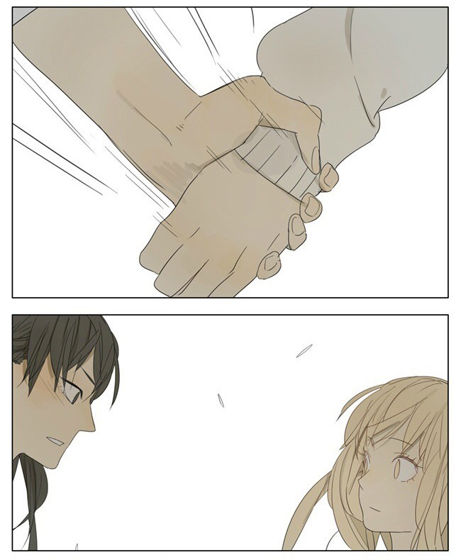 Tamen De Gushi chapter 77 page 7