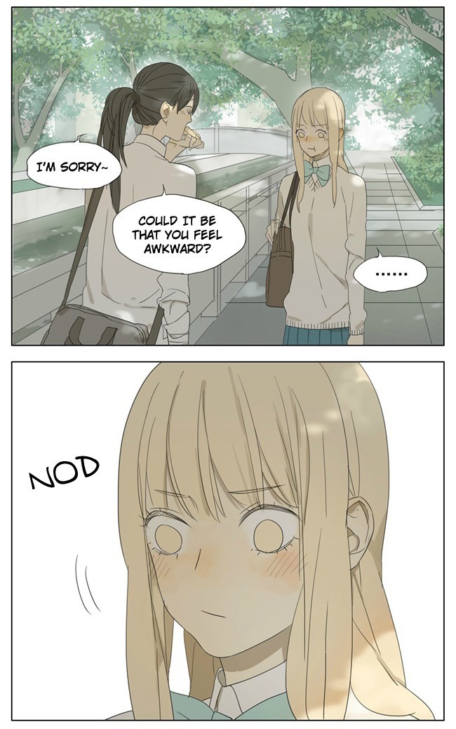 Tamen De Gushi chapter 78 page 5