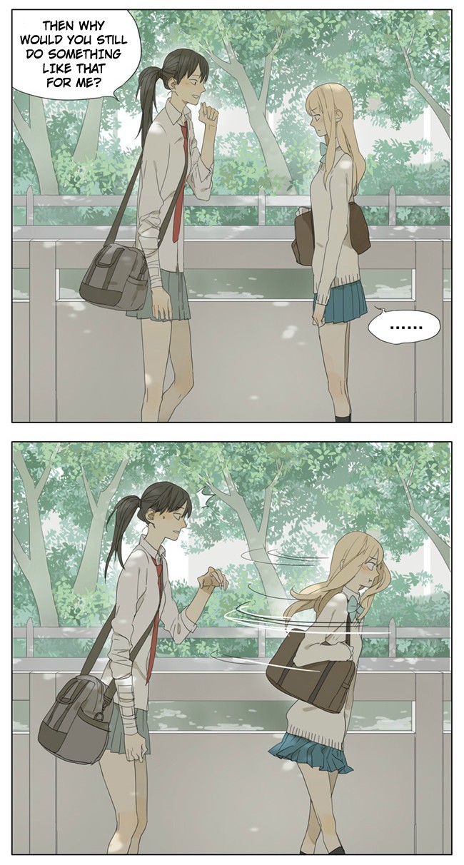 Tamen De Gushi chapter 78 page 6