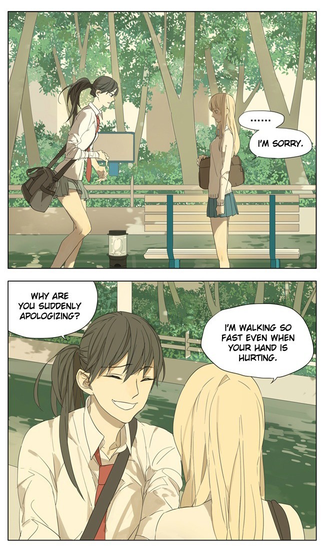 Tamen De Gushi chapter 79 page 2