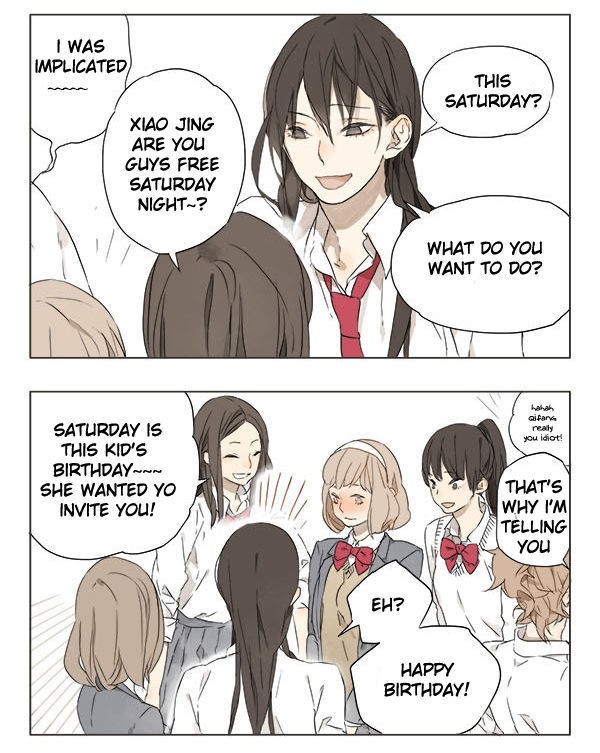 Tamen De Gushi chapter 8 page 2