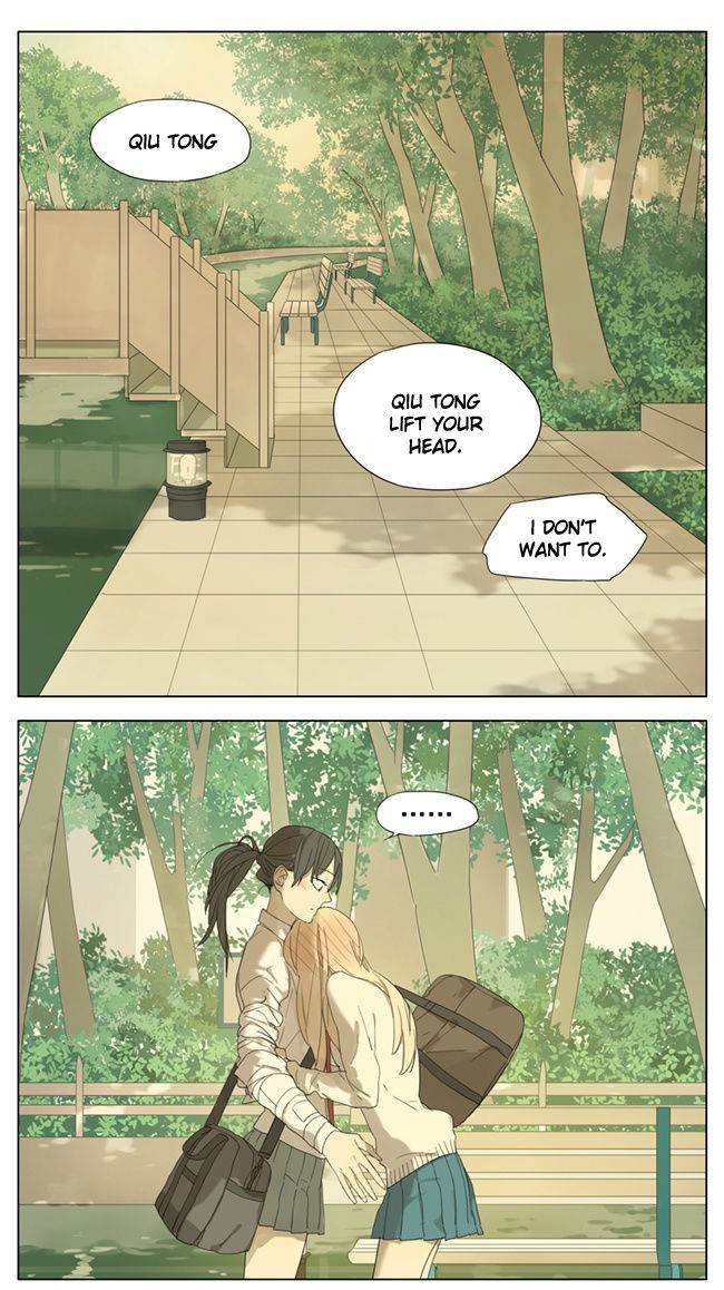Tamen De Gushi chapter 80 page 1