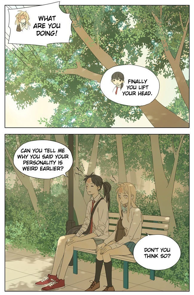 Tamen De Gushi chapter 80 page 3