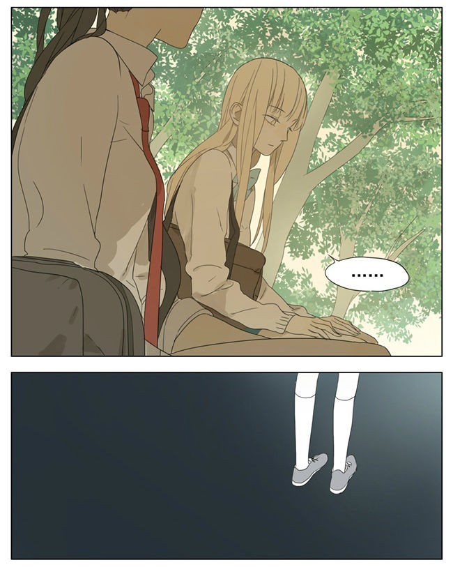 Tamen De Gushi chapter 80 page 4