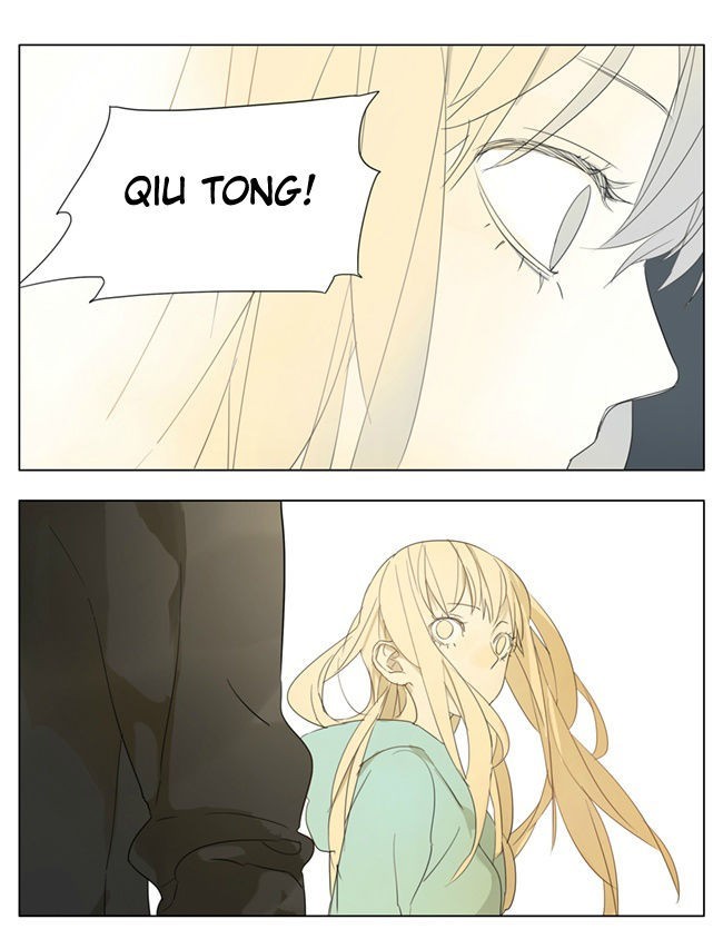 Tamen De Gushi chapter 80 page 7