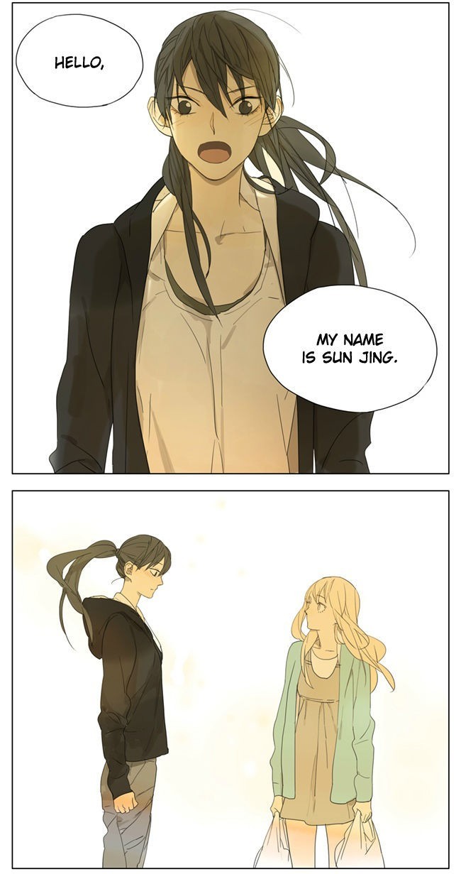 Tamen De Gushi chapter 80 page 8