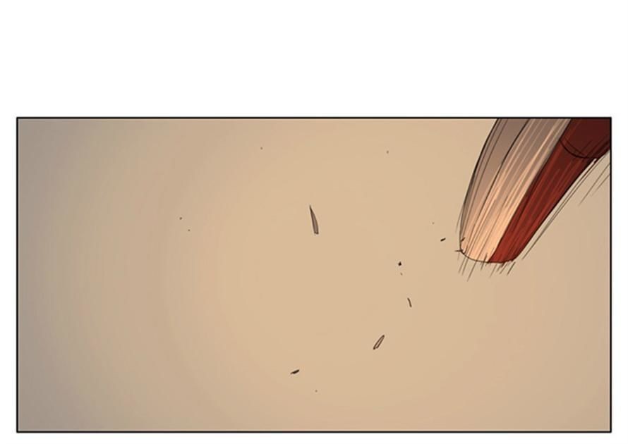 Tamen De Gushi chapter 81 page 10