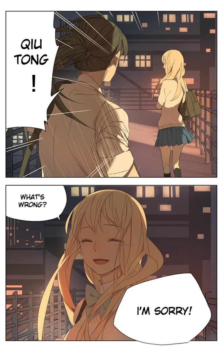 Tamen De Gushi chapter 81 page 11