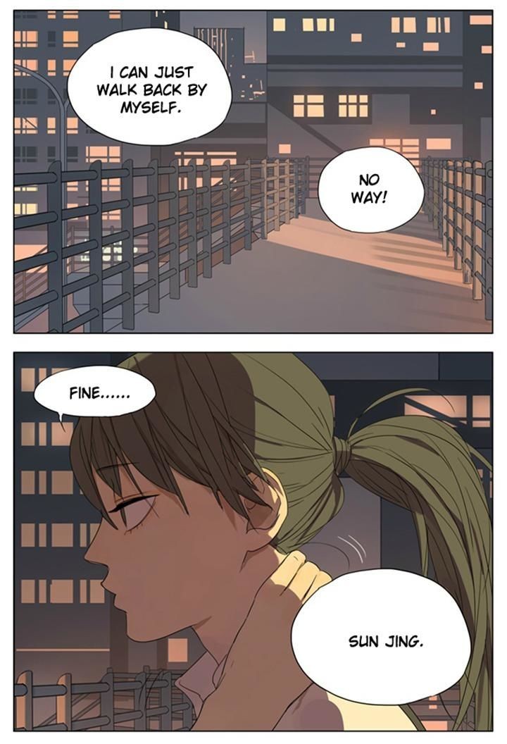 Tamen De Gushi chapter 81 page 4