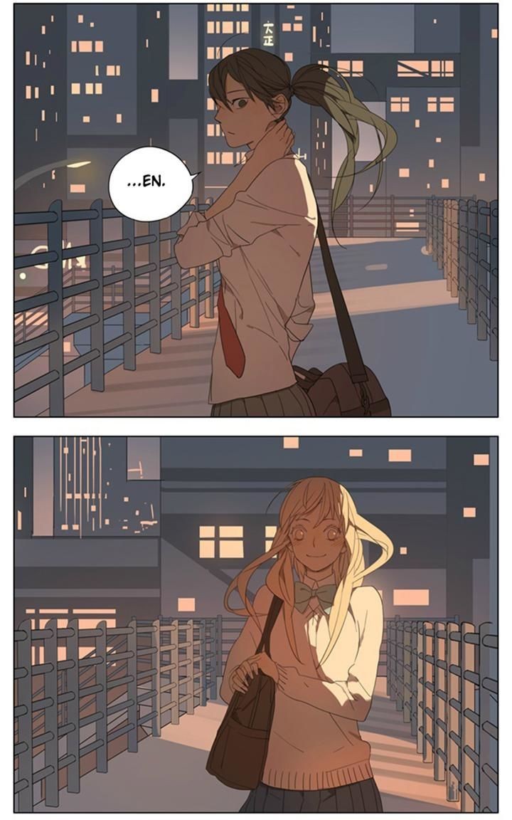 Tamen De Gushi chapter 81 page 6