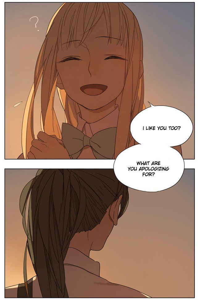 Tamen De Gushi chapter 82 page 3