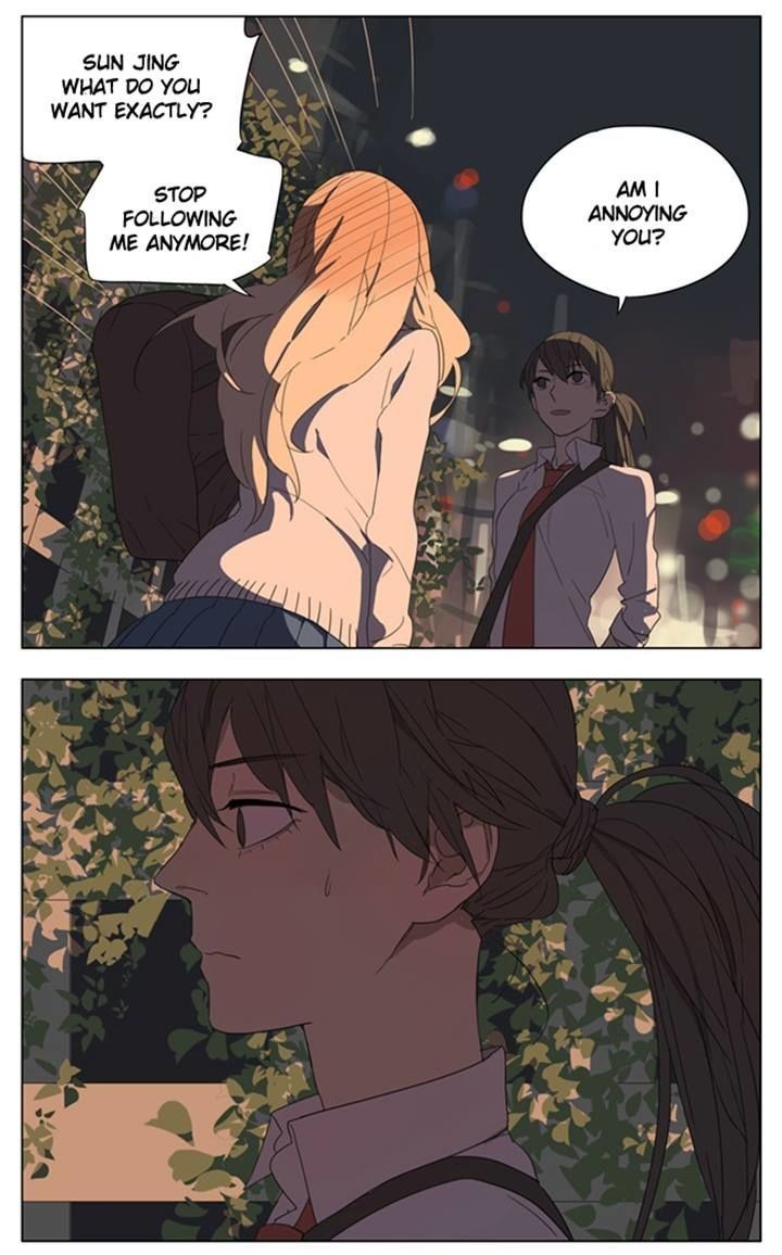 Tamen De Gushi chapter 83 page 3