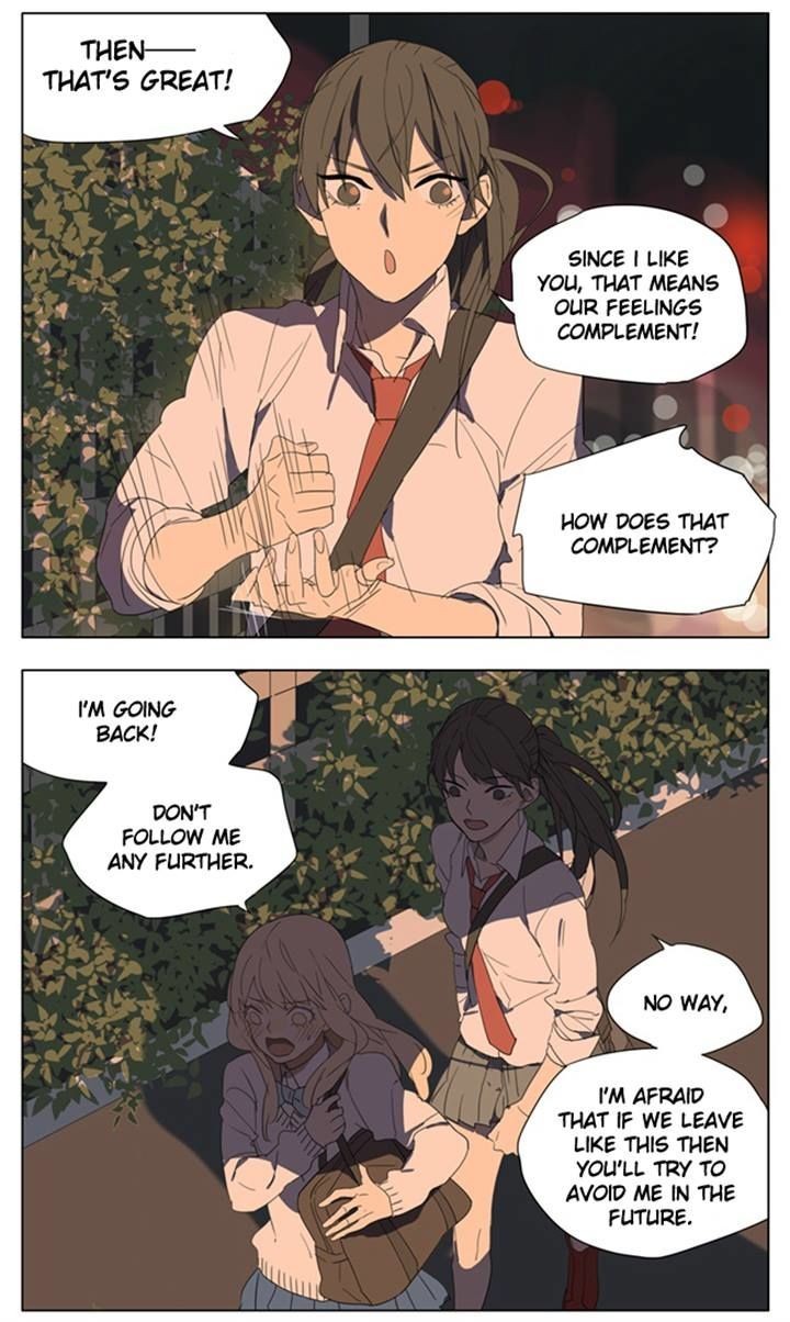 Tamen De Gushi chapter 83 page 6