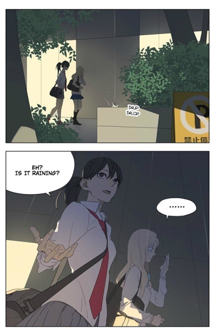 Tamen De Gushi chapter 84 page 1