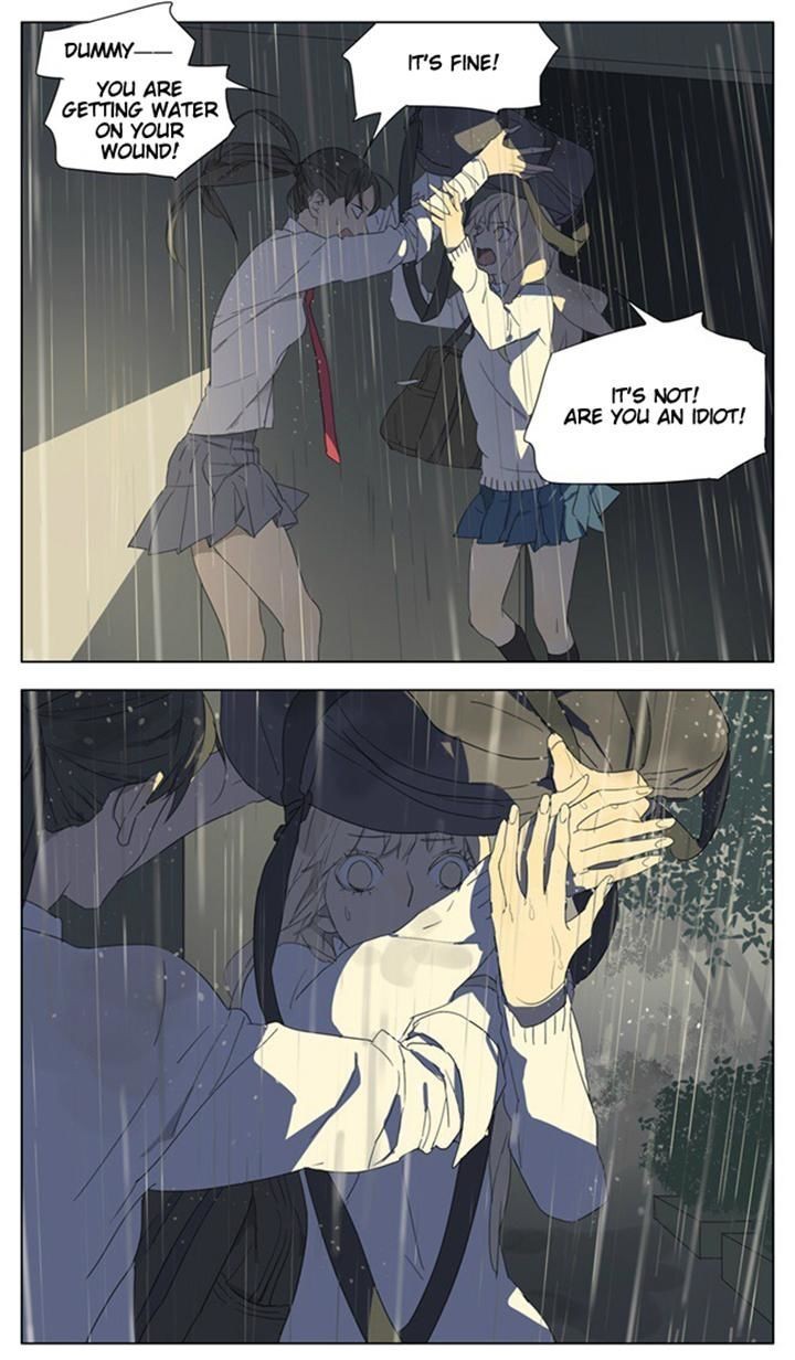 Tamen De Gushi chapter 84 page 4