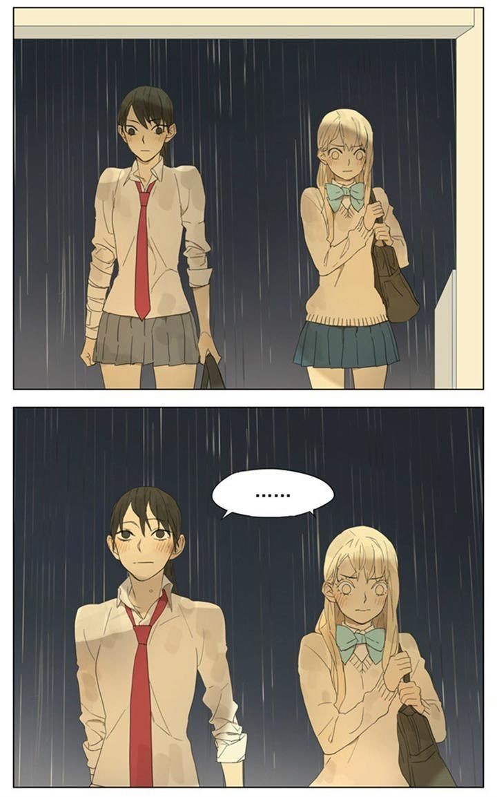 Tamen De Gushi chapter 84 page 5